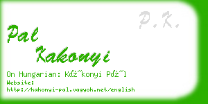 pal kakonyi business card